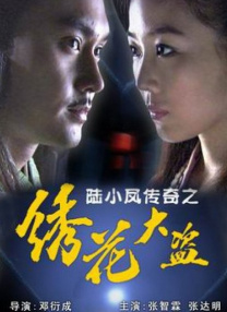 2020自拍偷区亚洲综合图片
